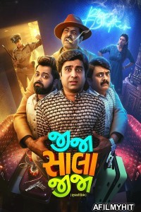 Jija Sala Jija (2025) Hindi Movie HDRip