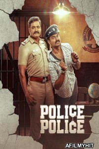 Police Police (2025) Season 1 EP01 To EP04 Hindi Web Series HDRip