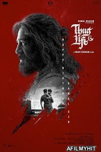 Thug Life (2025) HQ Hindi Dubbed Movie