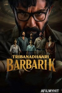 Tribanadhari Barbarik (2025) ORG Hindi Dubbed Movie HDRip